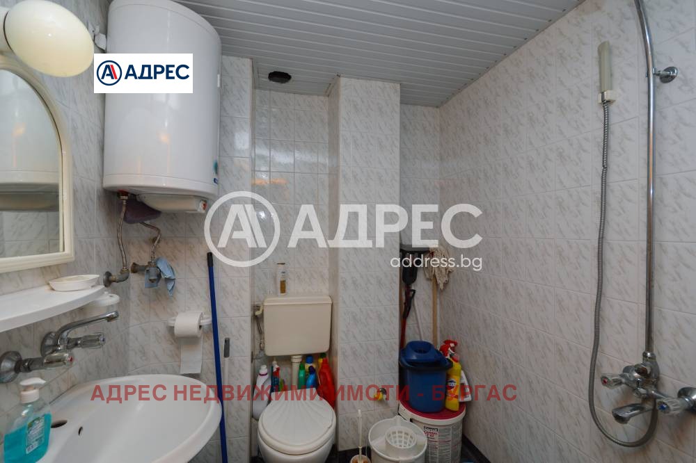 ������� 3-����� | Imot.bg � ����������� 15