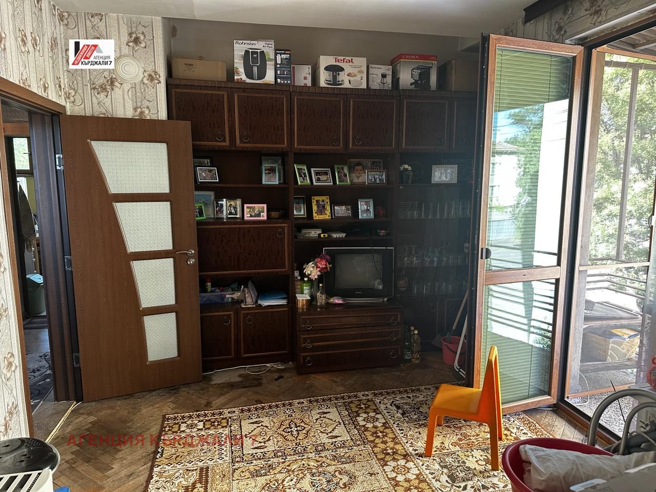 ������� 3-����� | Imot.bg � ����������� 10