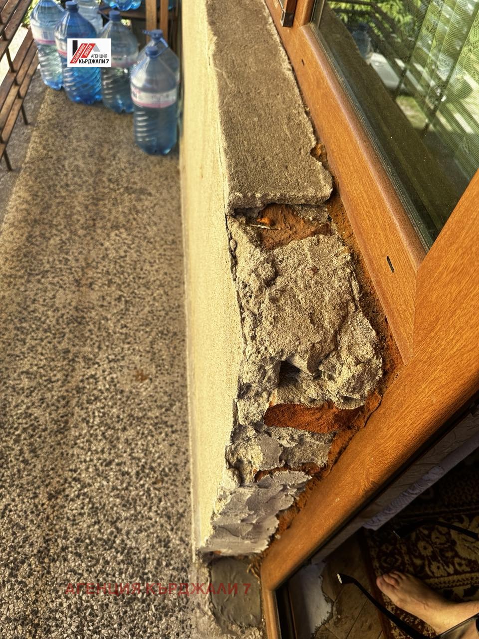 ������� 3-����� | Imot.bg � ����������� 12