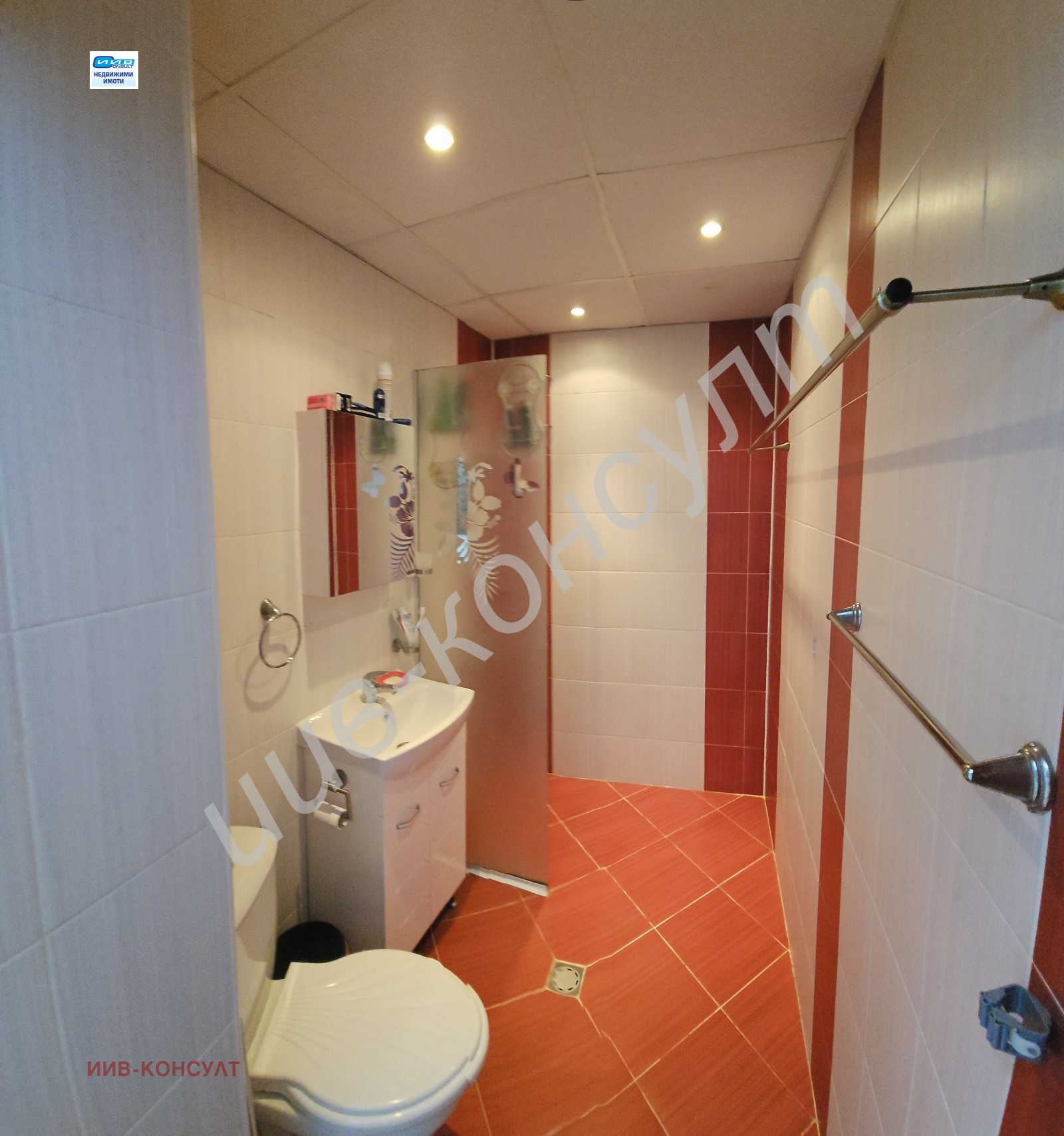 ������� 3-����� | Imot.bg � ����������� 11