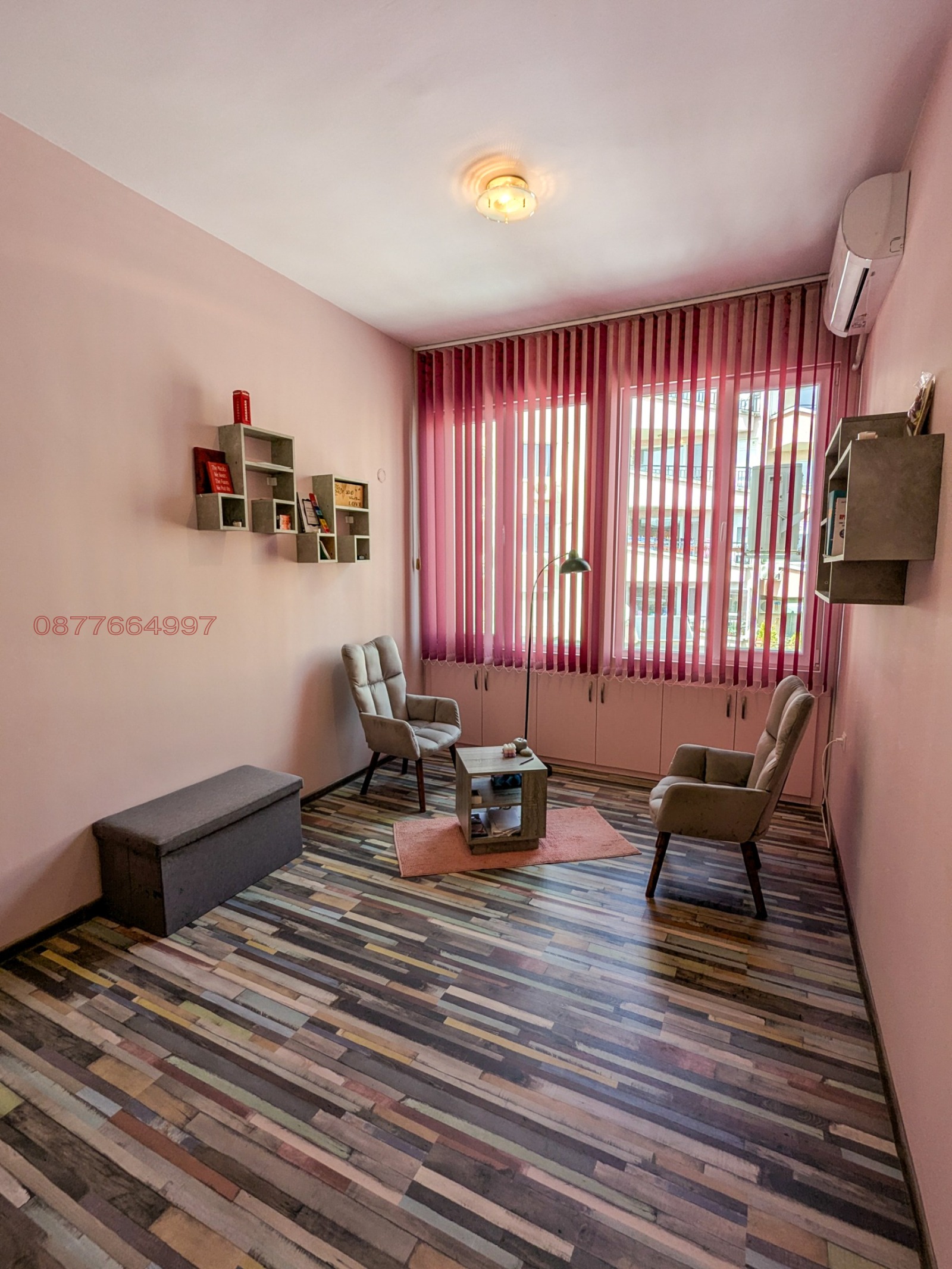 ������� ���� | Imot.bg � ����������� 1