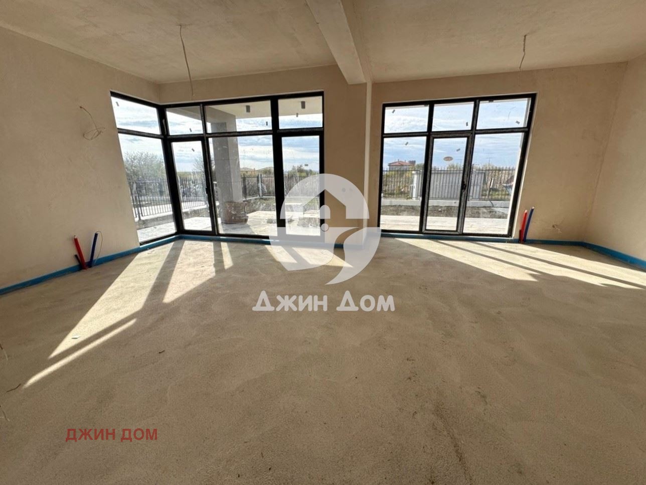 ������� ���� | Imot.bg � ����������� 4