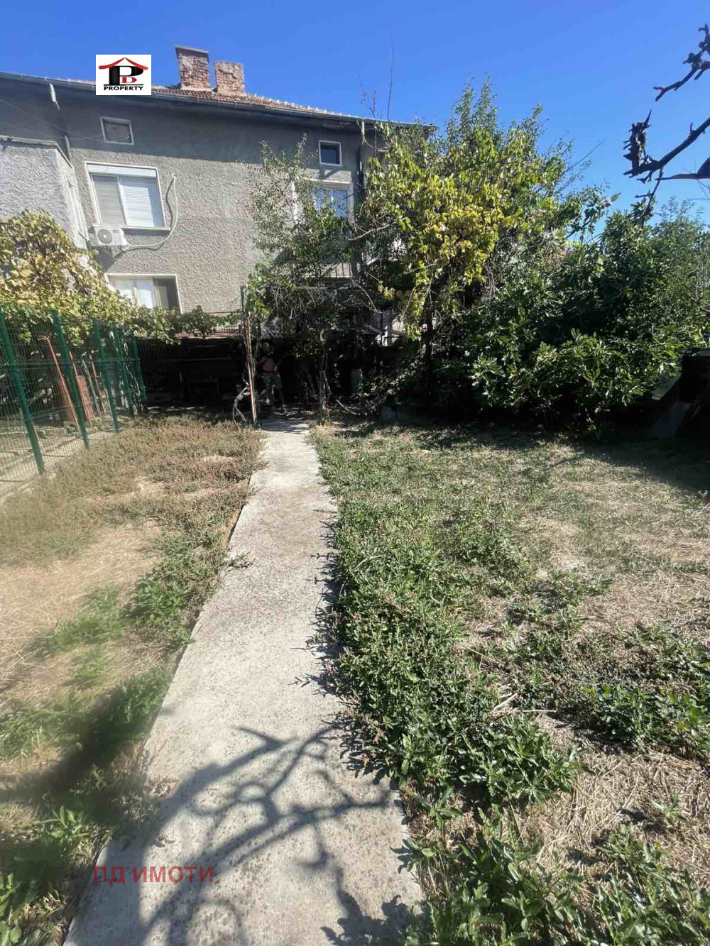 ������� ���� | Imot.bg � ����������� 6