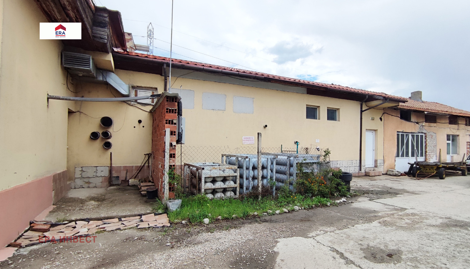 Продава ПРОМ. ПОМЕЩЕНИЕ | Imot.bg — изображение 15