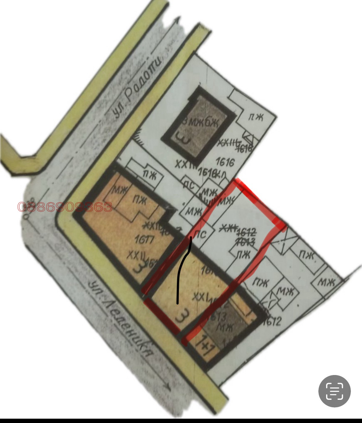 ������� ������ | Imot.bg � ����������� 1