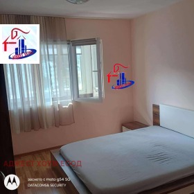  2- | Imot.bg    4
