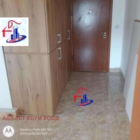  2- | Imot.bg    8