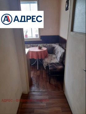 2- | Imot.bg    4