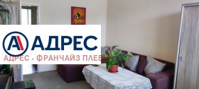 1 slaapkamer Druzjba 4, Pleven