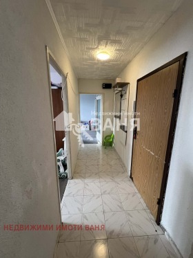 ������� 2-����� | Imot.bg � ����� ������ 3