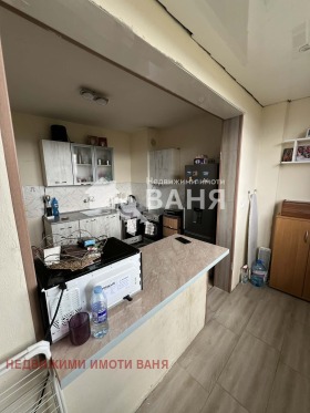 ������� 2-����� | Imot.bg � ����� ������ 4