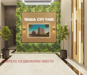 ������� 2-����� | Imot.bg � ����� ������ 3