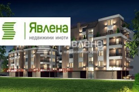 2 bedroom Hristo Smirnenski, Plovdiv 1