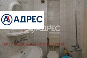 ������� 3-����� | Imot.bg � ����� ������ 7