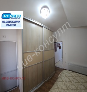������� 3-����� | Imot.bg � ����� ������ 8