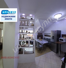 ������� 3-����� | Imot.bg � ����� ������ 5
