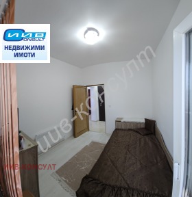 ������� 3-����� | Imot.bg � ����� ������ 7