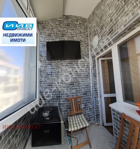 ������� 3-����� | Imot.bg � ����� ������ 13