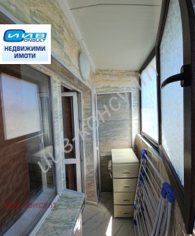������� 3-����� | Imot.bg � ����� ������ 10