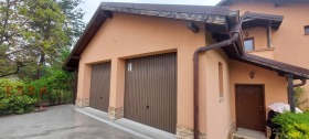 Dom Rudarci, region Pernika