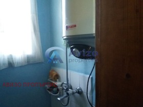 ������� ���� | Imot.bg � ����� ������ 7