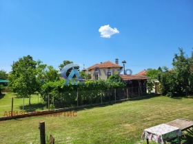 ������� ���� | Imot.bg � ����� ������ 2