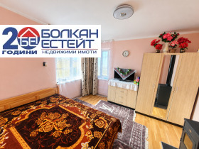 ������� ���� | Imot.bg � ����� ������ 6