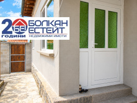 ������� ���� | Imot.bg � ����� ������ 5