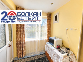 ������� ���� | Imot.bg � ����� ������ 11