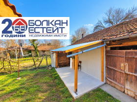 ������� ���� | Imot.bg � ����� ������ 4