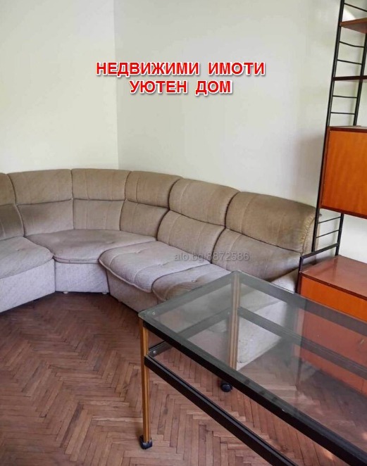 Продава 2-СТАЕН, гр. Шумен, Добруджански, снимка 5 - Aпартаменти - 41504683