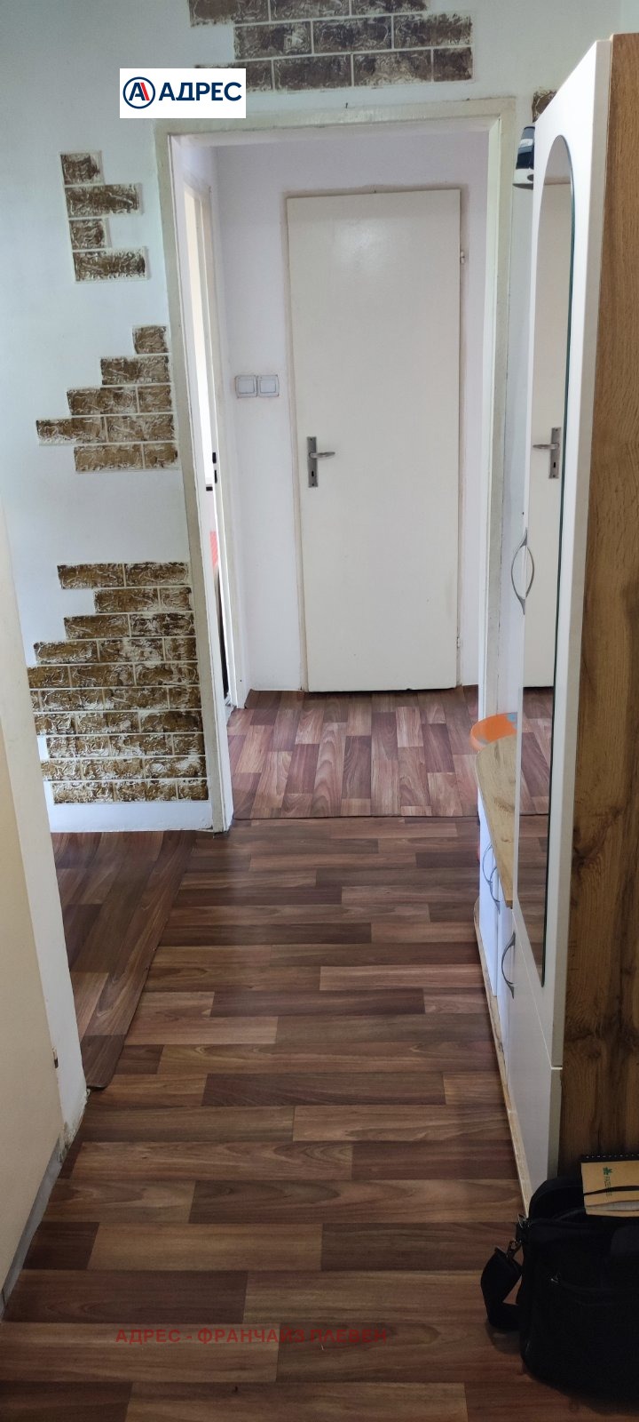 Te koop  1 slaapkamer Pleven , Druzjba 4 , 60 m² | 56649206 - afbeelding [7]