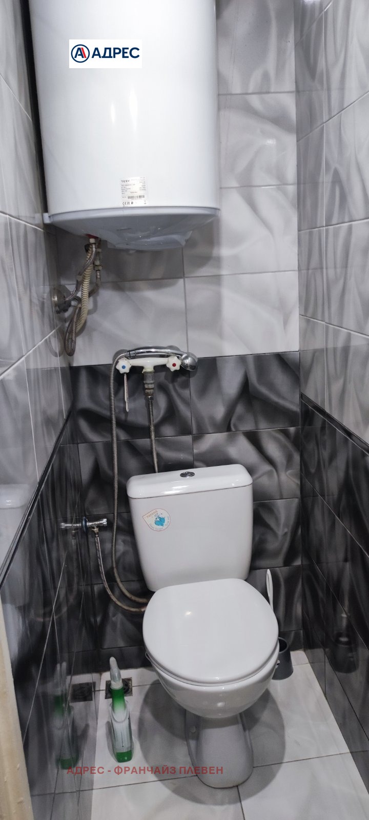 Te koop  1 slaapkamer Pleven , Druzjba 4 , 60 m² | 56649206 - afbeelding [8]
