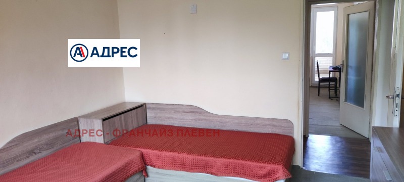 Te koop  1 slaapkamer Pleven , Druzjba 4 , 60 m² | 56649206 - afbeelding [5]
