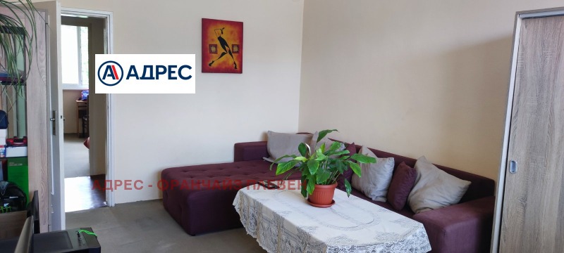 Te koop  1 slaapkamer Pleven , Druzjba 4 , 60 m² | 56649206