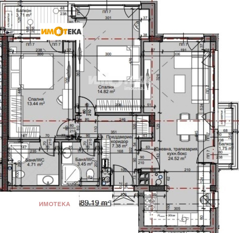 Satılık  2 yatak odası Sofia , Mladost 4 , 103 metrekare | 70451865