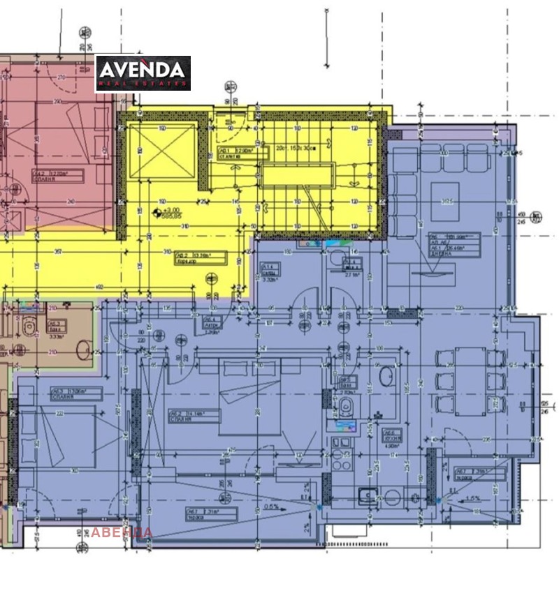 Zu verkaufen  2 Schlafzimmer Sofia , German , 123 qm | 78809617 - Bild [5]