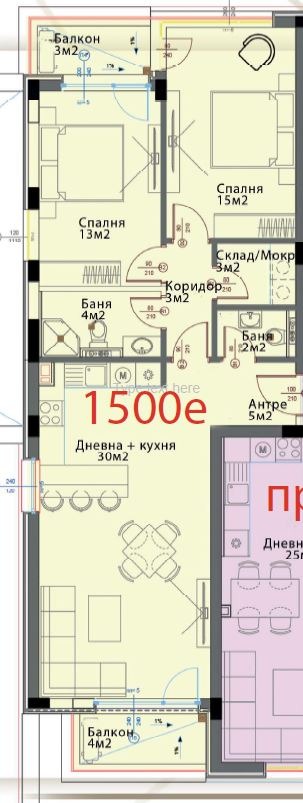 Satılık  2 yatak odası Sofia , Moderno predgradie , 110 metrekare | 89494116 - görüntü [4]