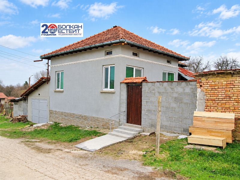 Продава КЪЩА, с. Дъскот, област Велико Търново