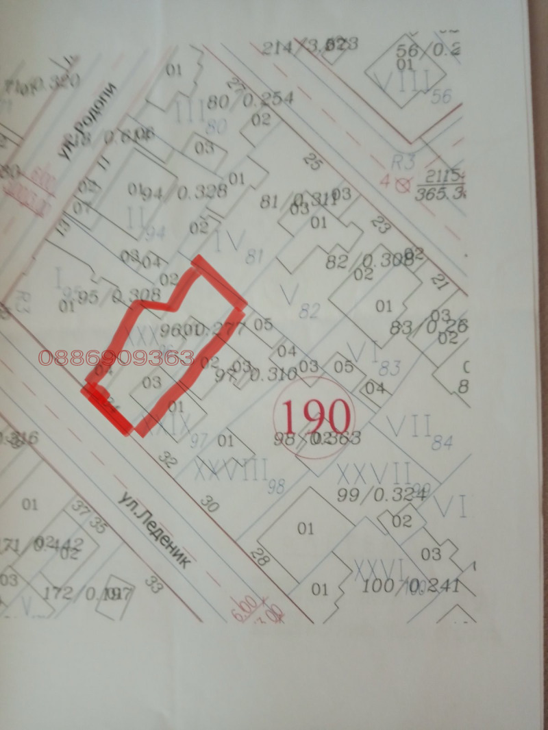 Продава ПАРЦЕЛ, гр. Враца, Подбалканска, снимка 2 - Парцели - 52779270