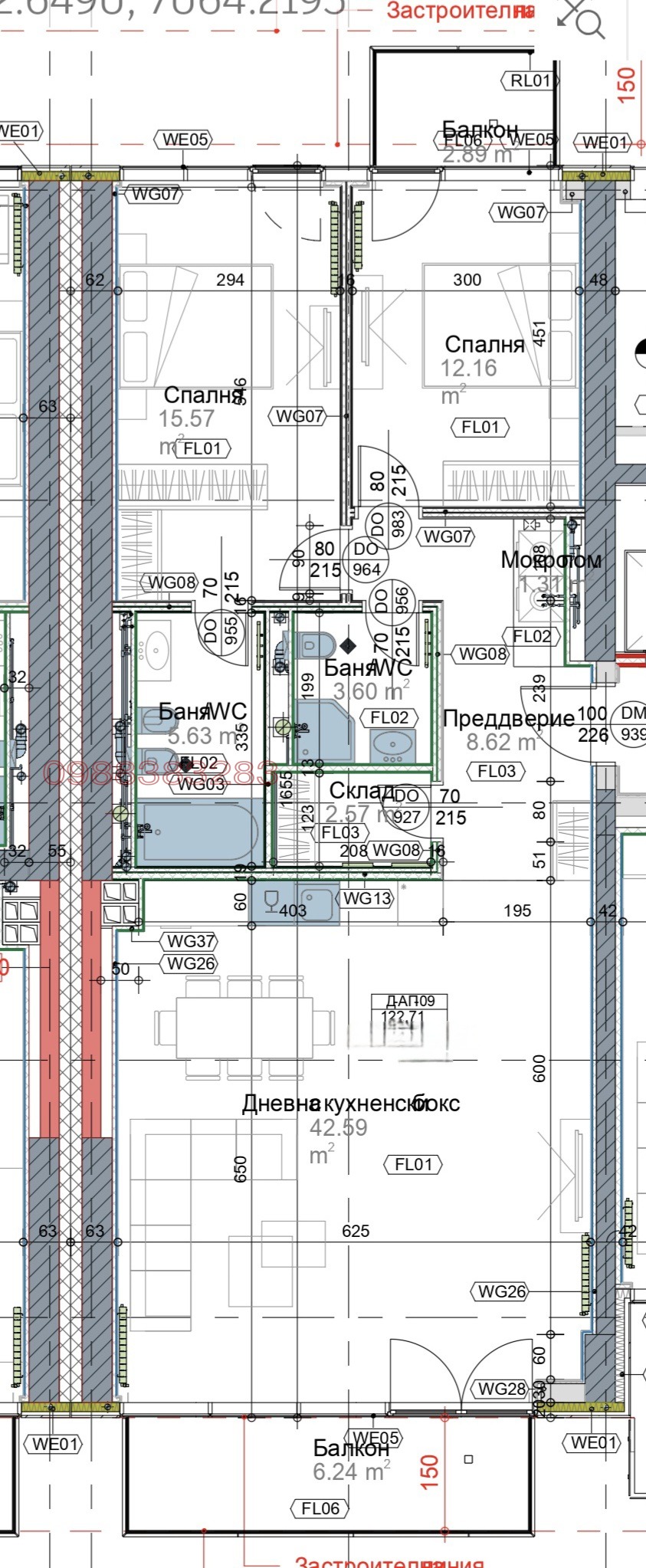 Продава 3-СТАЕН, гр. София, Оборище, снимка 4 - Апартаменти - 54179673