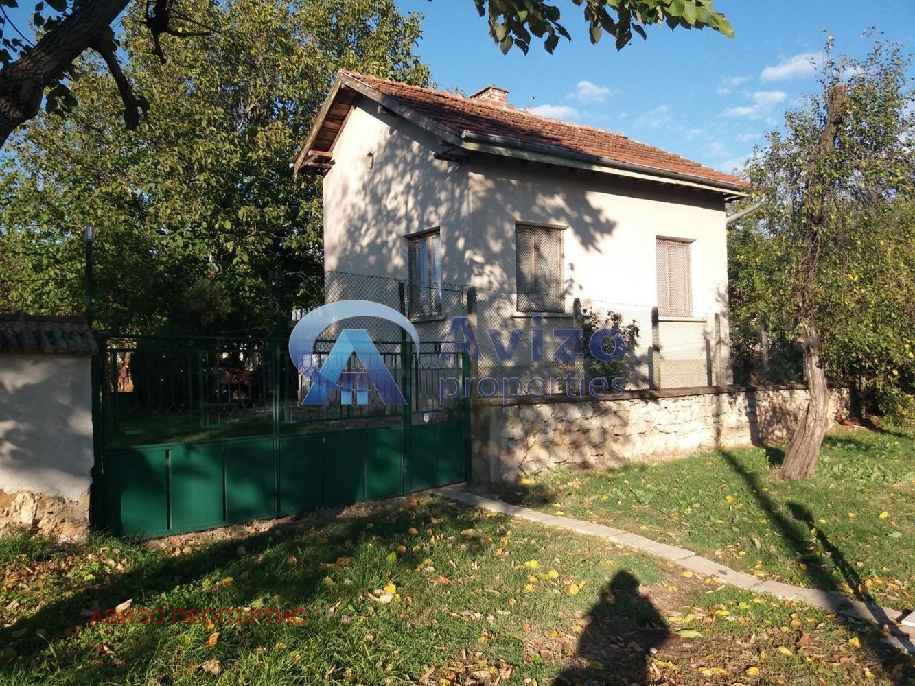 Продава КЪЩА, с. Доктор Йосифово, област Монтана, снимка 5 - Къщи - 54820221