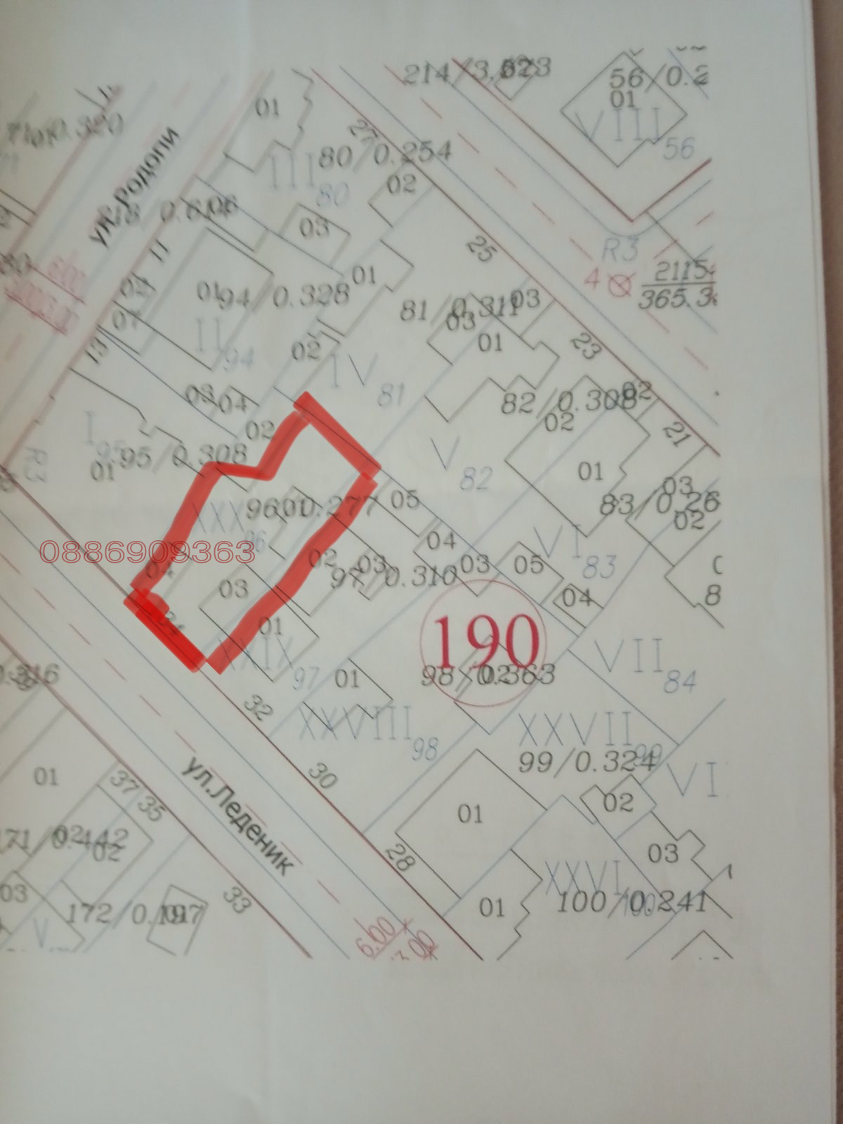 Продава ПАРЦЕЛ, гр. Враца, Подбалканска, снимка 2 - Парцели - 54681123