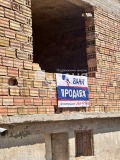 Продава КЪЩА, област Пловдив, с. Анево • 105000 лв. • 75804097 — Holmes.bg