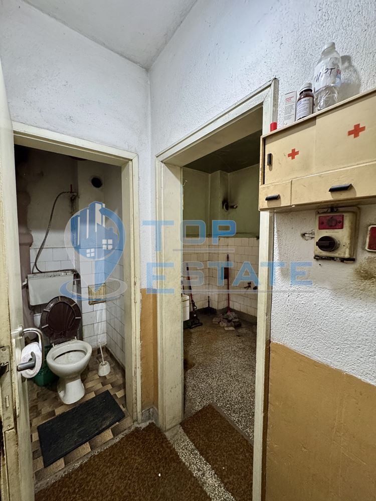 ������� ���������� | Imot.bg � ����������� 11