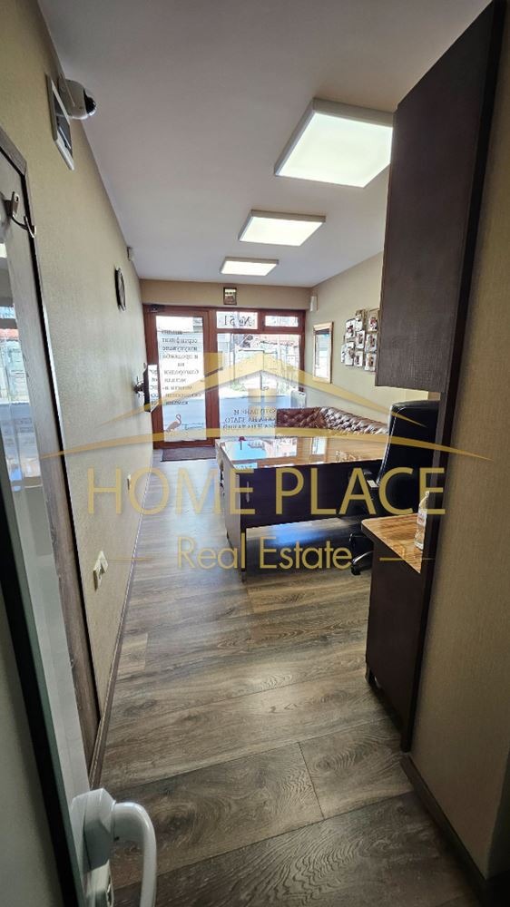 ������� ������� | Imot.bg � ����������� 3