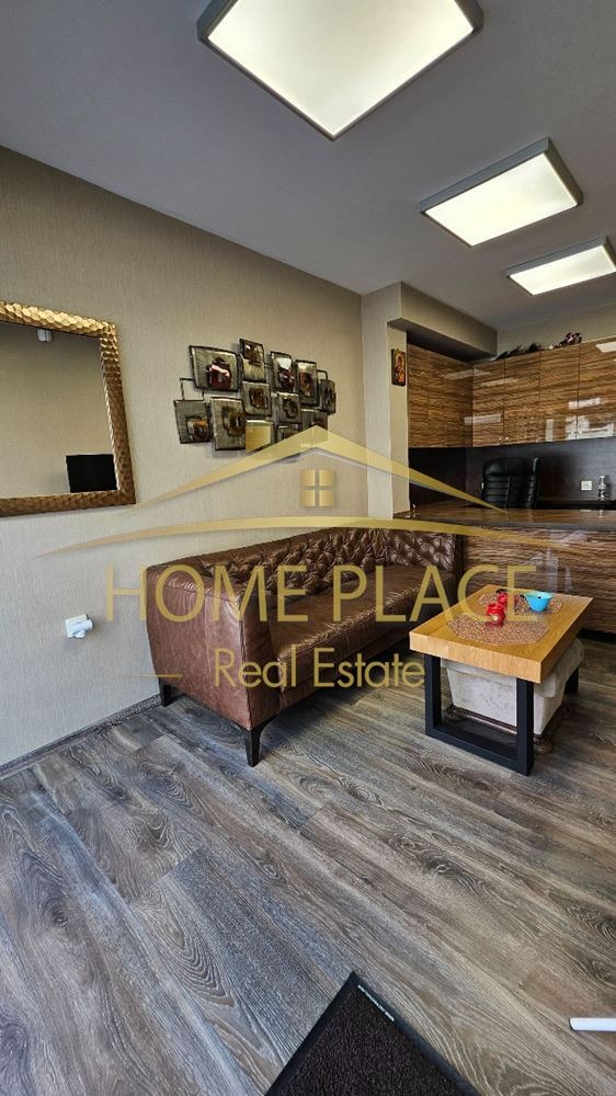 ������� ������� | Imot.bg � ����������� 2