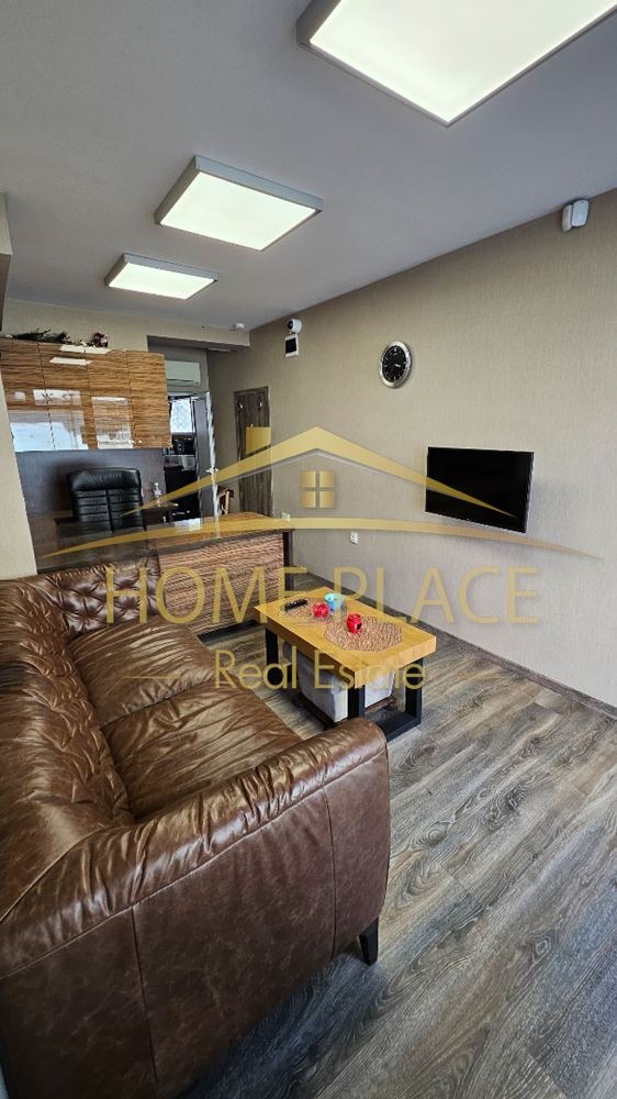 ������� ������� | Imot.bg � ����������� 1