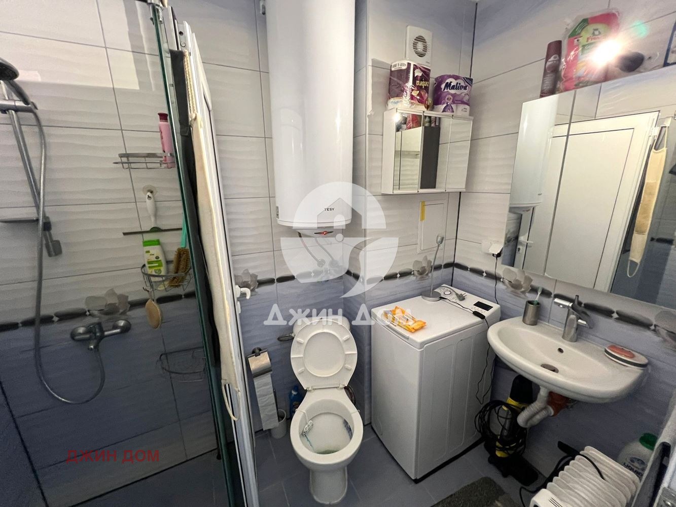 ������� 1-����� | Imot.bg � ����������� 6