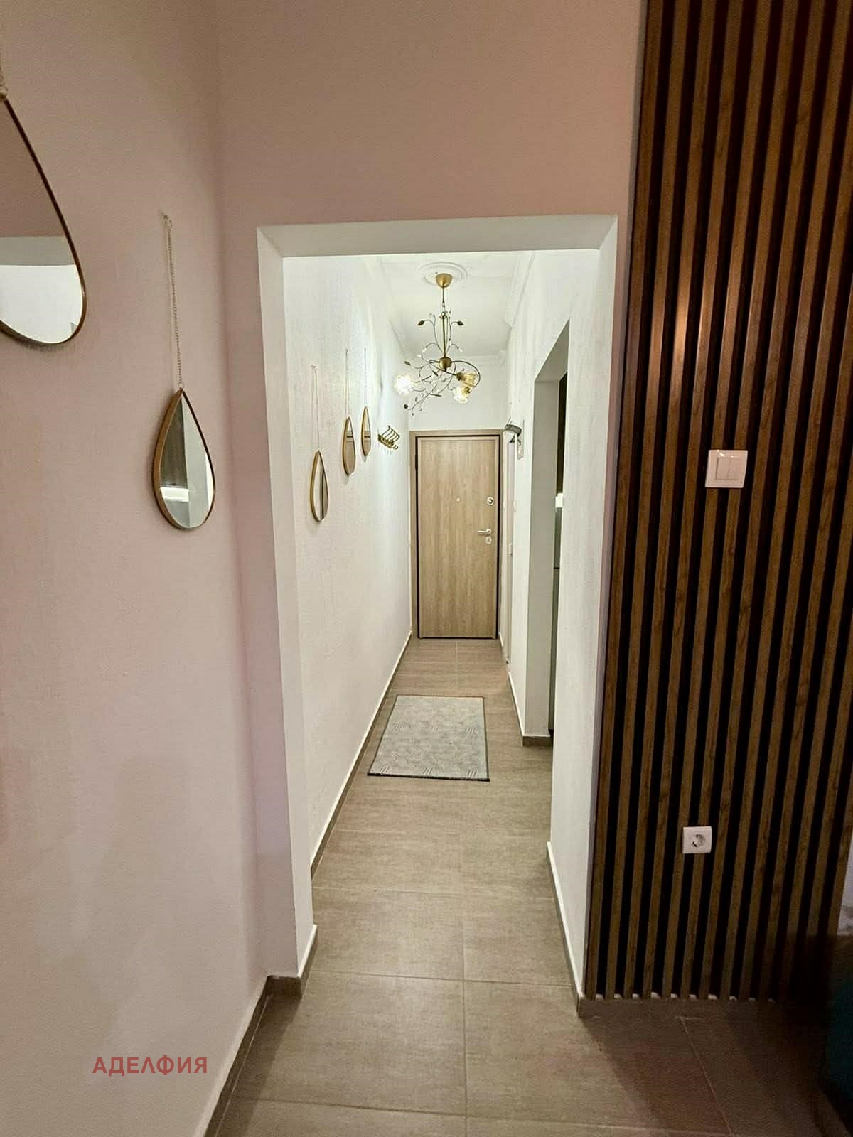 ������� 1-����� | Imot.bg � ����������� 6